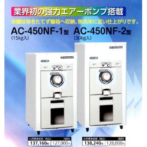 ストーンピッカー　石抜き機 楽天市場】マルマス 石抜機 ストーンピッカー PB型 : 農園芸とギフトの