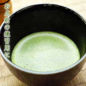 抹茶 MATCHA 国内産 ミル挽き 製菓用 ...の詳細画像1