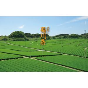 2026年産 お茶 菊川茶飲み比べセット やぶ...の詳細画像1