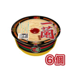 一蘭 カップ麺 6個セット まとめ買い 取り寄せ ご当地...