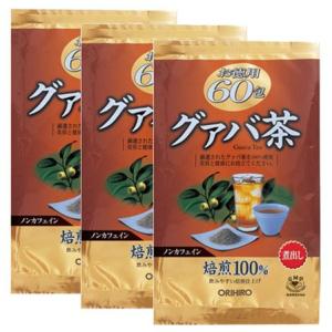 ぷるんと蒟蒻 オリヒロ 徳用グァバ茶 ６０包【３袋セット】