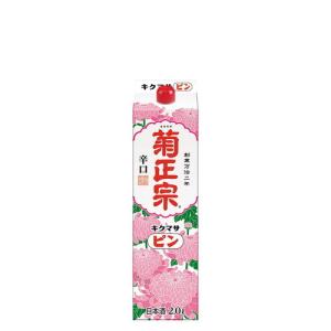 菊正宗 ピン 2Lパック×1本