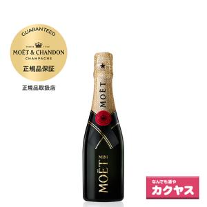 モエシャンドン 0mlの商品一覧 通販 Yahoo ショッピング