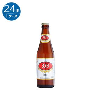 333 355ml瓶×24本