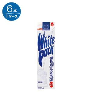 メルシャン ホワイトパック 25° 2L×6本