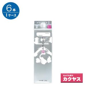 菊正宗 しぼりたて ギンパック 1.8L×6本