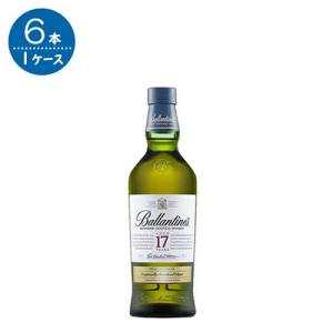 SUNTORY バランタイン 17年 700mlびん 2本 Ballantine's スコッチ