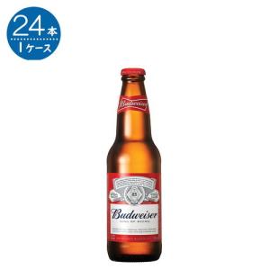 バドワイザー 355ml瓶×24本