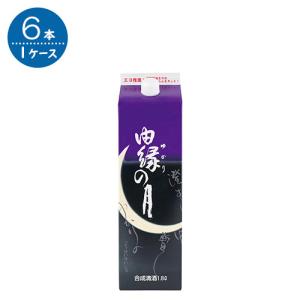 合成酒 由縁の月 1.8Lパック×6本