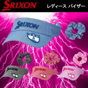 【全品5％引きクーポン有り5/26まで】DUNLOP　ダンロップ　SRIXON　スリクソン　レディース バイザー　シュシュ付き　SWH4338　｜kakuyasugolf