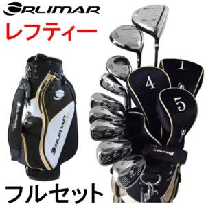 【全品5％引きクーポン有り5/26まで】オリマー　レフティー　左用　スターターセット　10本組 　キャディバッグ付き　ORM800　ゴルフクラブ　｜kakuyasugolf