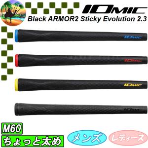 (未使用･未開封品)　elitegrips(エリートグリップ) ゴルフグリップ  ツアー ドミネーター ソフト TD50soft ネイビー バックラインあり vf3p617 elite grips - Dominator Series