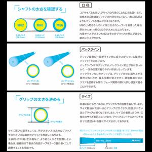 【サマーセール開催中】 イオミック IOMIC...の詳細画像3