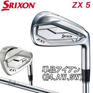 SRIXON ゴルフアイアン（単品）の商品一覧｜クラブ（メンズ）｜ゴルフ 