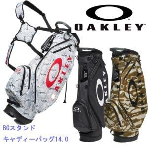【スプリングセール開催中】FOS900199　オークリー　スタンド式キャディバッグ　BG Bag 14.0　スタンドバッグ　ゴルフバック