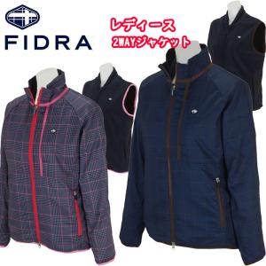 【全品5％引きクーポン有り5/20まで】FD5GUY01　FIDRA　フィドラ　3WAYチェックジャケット　レディースゴルフウェア　｜kakuyasugolf