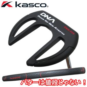 YONEX ヨネックス ジュニア パター J135/J120 : ゴルフプラザ