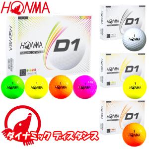 ホンマ ゴルフ ボール X4 4ピース ソフトウレタン ディスタンス 方向性追求タイプ スピン 1ダース12球入 Honma 本間ゴルフ Bt1906 ゴルフパートナー 別館 通販 Paypayモール
