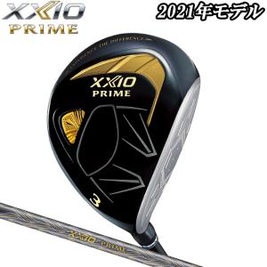 【美品】XXIO PRIME ゼクシオプライム SP-1100 ユーティリティ XXIO PRIME ダンロップ ゼクシオ プライム 11 ハイブリッド