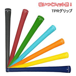 【全品5％引きクーポン有り4/25まで】飛衛門　ゴルフ グリップ　TOBIEMON　とびえもん　TPR