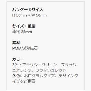 【スプリングセール開催中】GV0885 タバタ...の詳細画像2