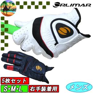 【スプリングセール開催中】5枚セット　ORMG-777R　右手用　オリマーゴルフ　合成皮革　ゴルフグローブ　メンズ　レフティ　まとめ買い