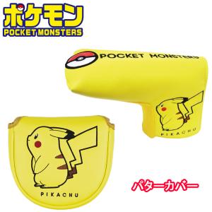 SCOTTY CAMERON スコッティキャメロン 2019 7ポイントクラウン ヘザー