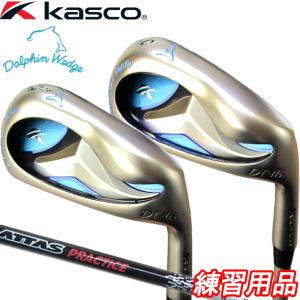 フジクラシャフト 【練習器具】フジクラ MCIプラクティスアイアン