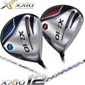 XXIO12　ゼクシオ12　ドライバー　MP1200カーボンシャフト　ゴルフ