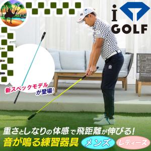 ダイヤゴルフ ダイヤスイングプロツアー TR-5002 ゴルフ スイング練習