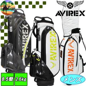 【全品5％引きクーポン有り4/25まで】AVG2F-BA1　AVIREX　キャディバッグ　ゴルフバッグ　カートバッグ　アビレックス　｜kakuyasugolf