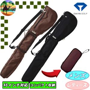 【全品5％引きクーポン有り4/25まで】CC-029　ダイヤゴルフ　クラブケース029　ゴルフバッグ　CC029　｜kakuyasugolf