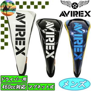 【全品5％引きクーポン有り4/25まで】AVXBB1-21DR　アビレックス　ドライバー用　ヘッドカバー　AVIREX　レアモノ　ゴルフ　｜kakuyasugolf