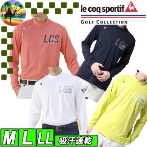 アクアスキュータム ゴルフAquascutum Golf 長袖ポロシャツ M/L/LL