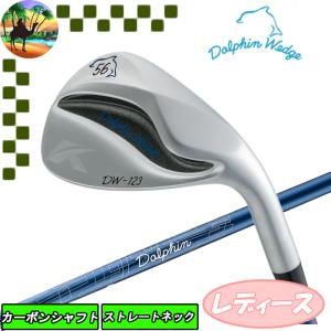 kasco（キャスコ） 女性用 DOLPHIN WEDGE DW-123 for LADIES