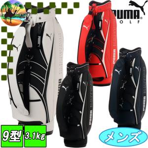 【スプリングセール開催中】090097　プーマ ゴルフ　ベーシック キャディバッグ　23　ゴルフバッグ　PUMA GOLF　｜kakuyasugolf