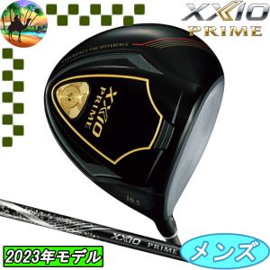 XXIO 【クーポン注意-トップページ参照】2025 XXIO PRIME 13