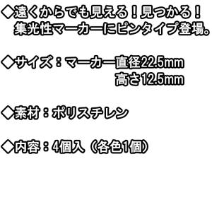 【オータムセール】 KIPM-2310 キャス...の詳細画像3