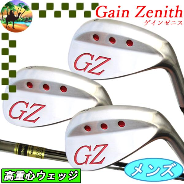 【スプリングセール開催中】GZW-001　ゲインゼニス　ウェッジ　ゴルフクラブ　GeinZenith...