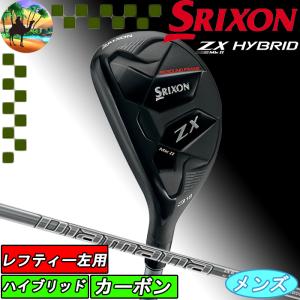 【全品5％引きクーポン有り5/26まで】左用　スリクソン　ZX-MkII　ハイブリッド　DiamanaZX-II for HYBRID　ユーティリティー　ゴルフクラブ　ダンロップ　MK2　｜ゴルフオアシス Yahoo!ショップ