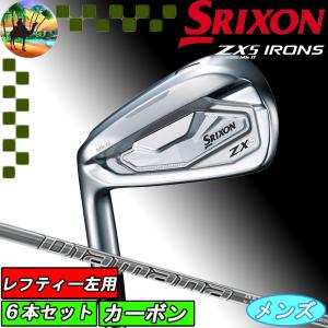 【スプリングセール開催中】スリクソン　ZX-MkII　６本セット　DiamanaZX-II for IRON　6本アイアンセット　ゴルフクラブ　｜kakuyasugolf