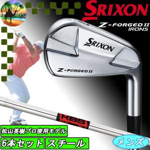 MIZUNO（ミズノ） 送料無料 2025年モデル JPX 925 HOT METAL ホット