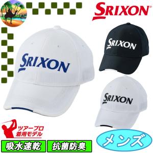 【全品5％引きクーポン有り5/30まで】SMH3132X　ダンロップ　スリクソン　ゴルフキャップ　メンズキャップ　｜kakuyasugolf