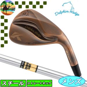 【全品5％引きクーポン有り6/1まで】DW-123　カッパー　キャスコ　ドルフィンウェッジ　ブロンズ　ゴルフクラブ　