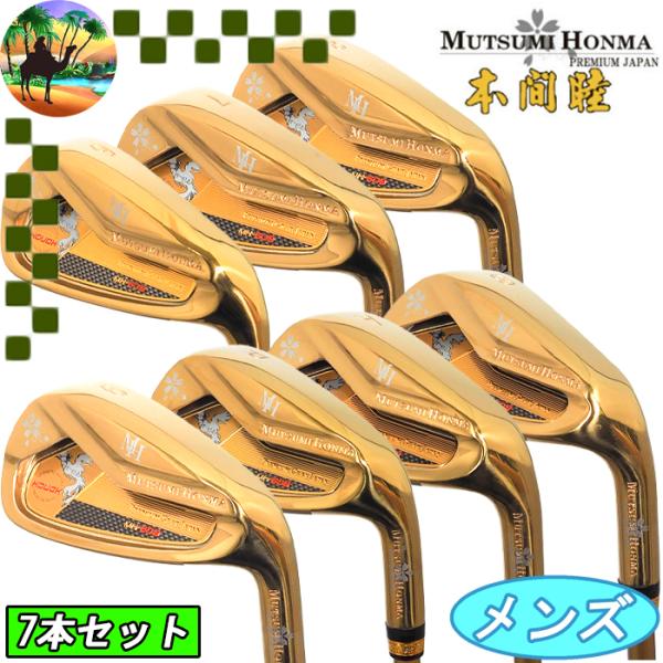 【全品5％引きクーポン有り5/10まで】MUTSUMI　HONMA　 ムツミ　ホンマ　 MH608　...