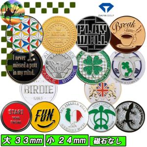 DAIYA（ゴルフ用品、日用品） ゴルフ ボールマーカー ダイヤ
