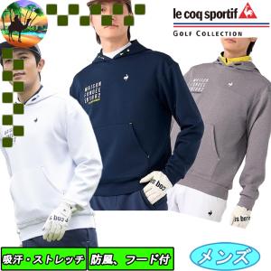 le coq sportif（ルコックスポルティフ） ルコック パーカー 長袖