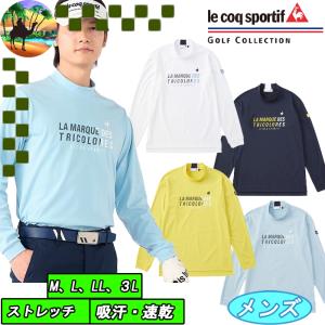 le coq sportif GOLF（ルコックスポルティフ ゴルフ） ルコック