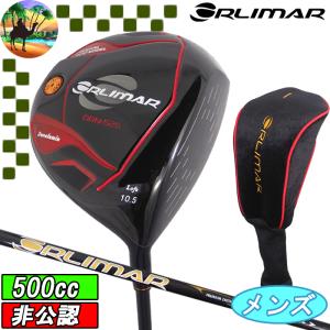 ORLIMAR（オリマー） ORM-555 高反発 鍛造チタンドライバー 【標準