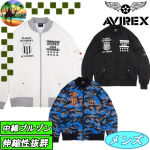 ナイキゴルフ 中綿ブルゾン ネイビー×白 ハーフジップ ロゴ刺しゅう